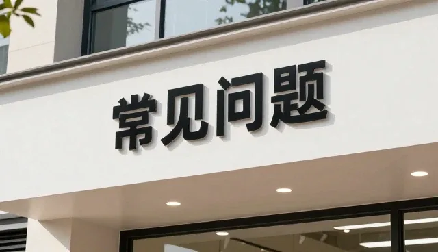 定制托盘质量检验的标准化趋势与实践路径