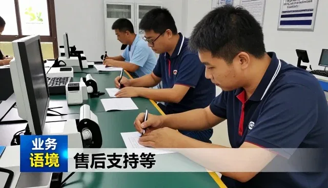 杭州亚克包装塑料有限公司助力售后支持等提升竞争力